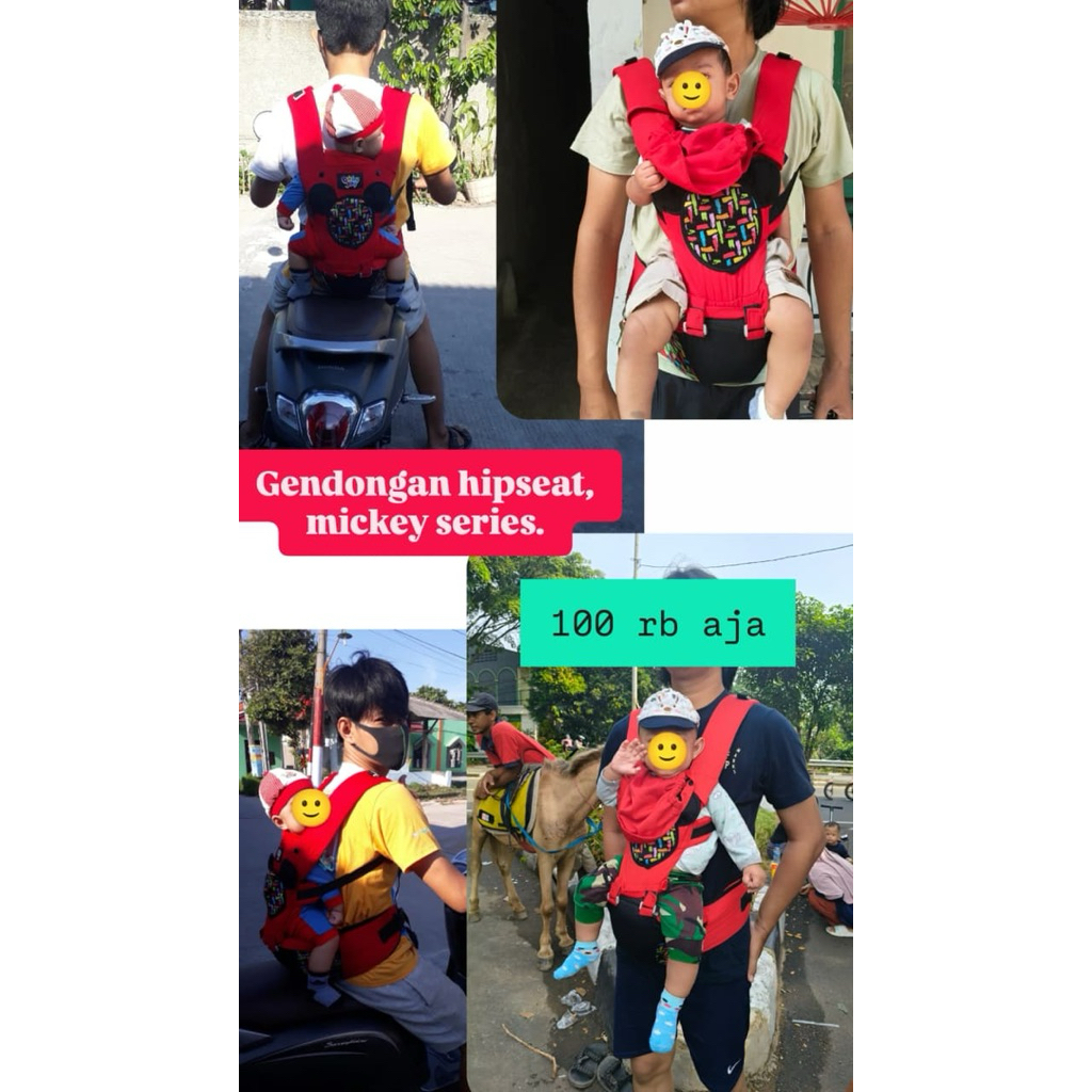 preloved stroller kecil pliko, hipseat, kursi bayi