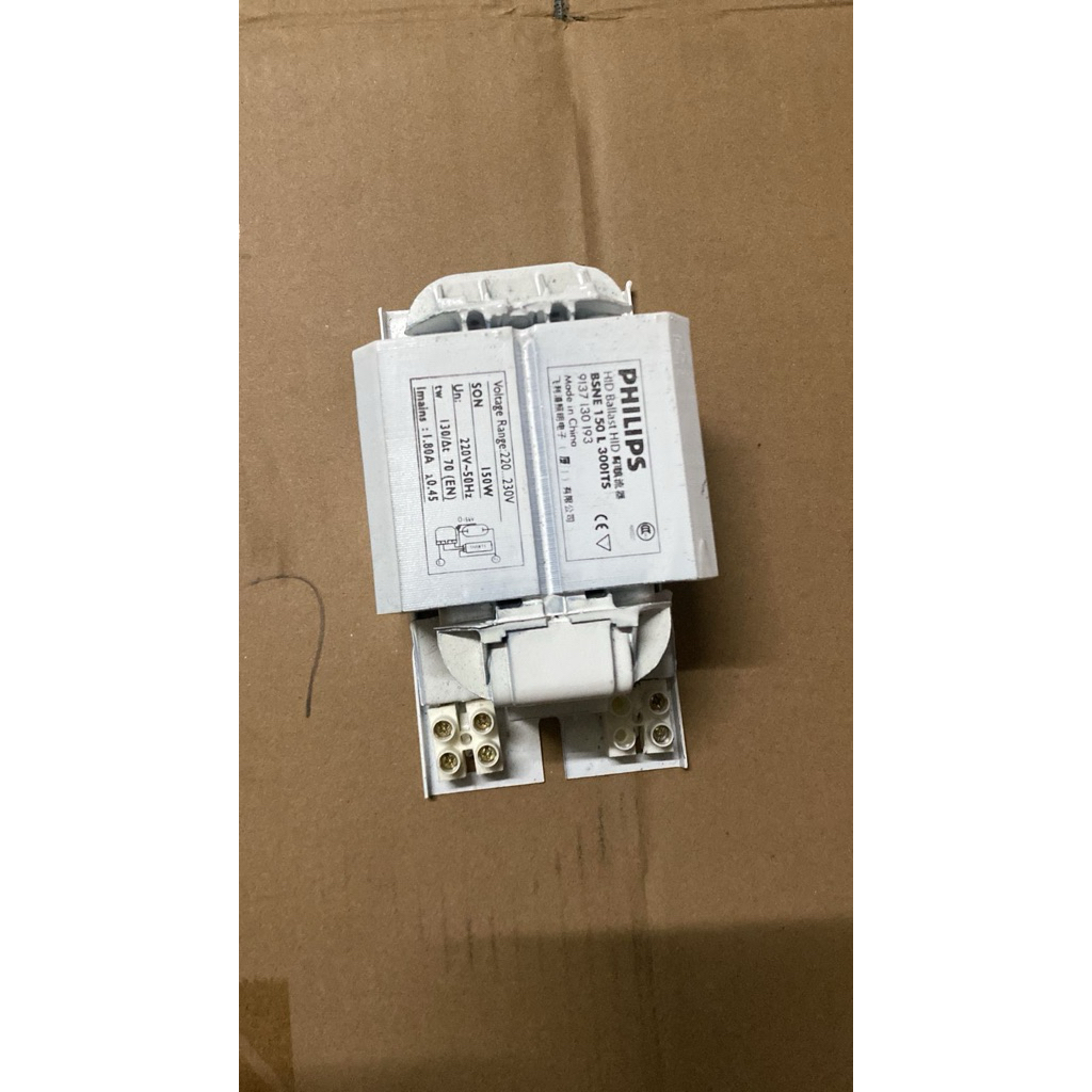 Ballast/Trafo BSN/BSNE 150W PHILIPS Ballast BSN