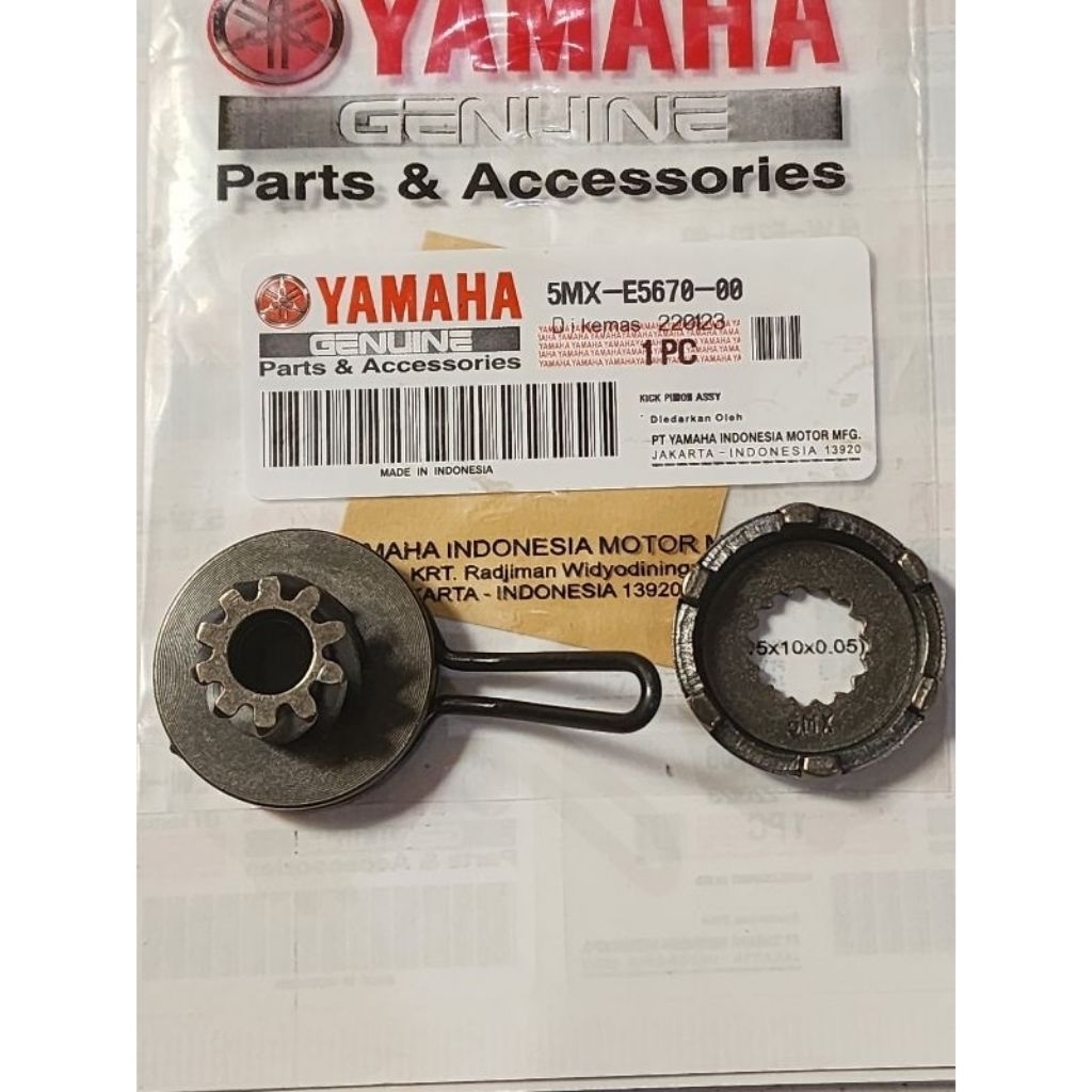 GEAR COMP,KICK STARTER MIO SPORTY