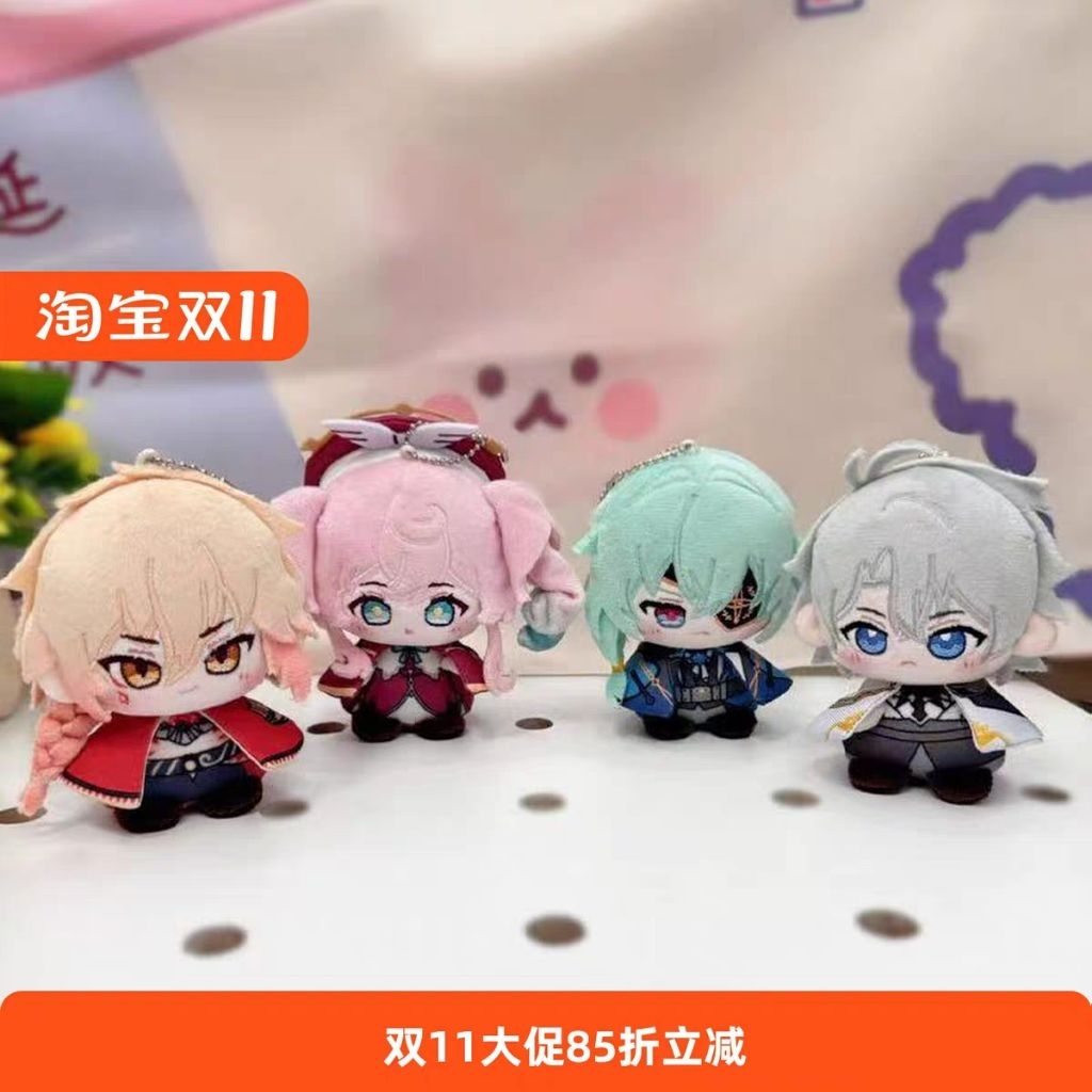 [PRE-ORDER]Boneka Honkai Star Rail Game Anaxagoras Phainon Hyacine Mydei Anime 10CM Mini Boneka Smal