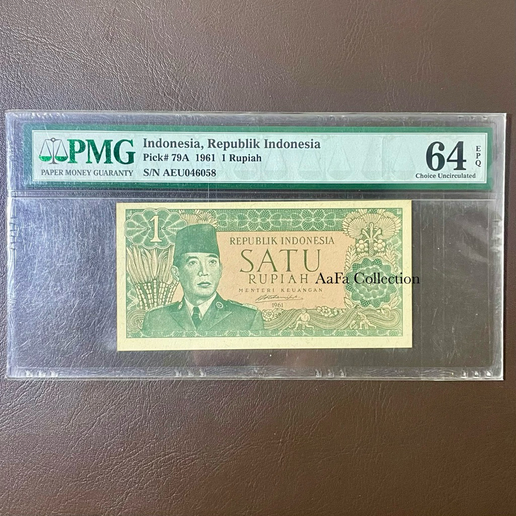 1 SERI SUKARNO BORNEO 1964 PMG 64EPQ