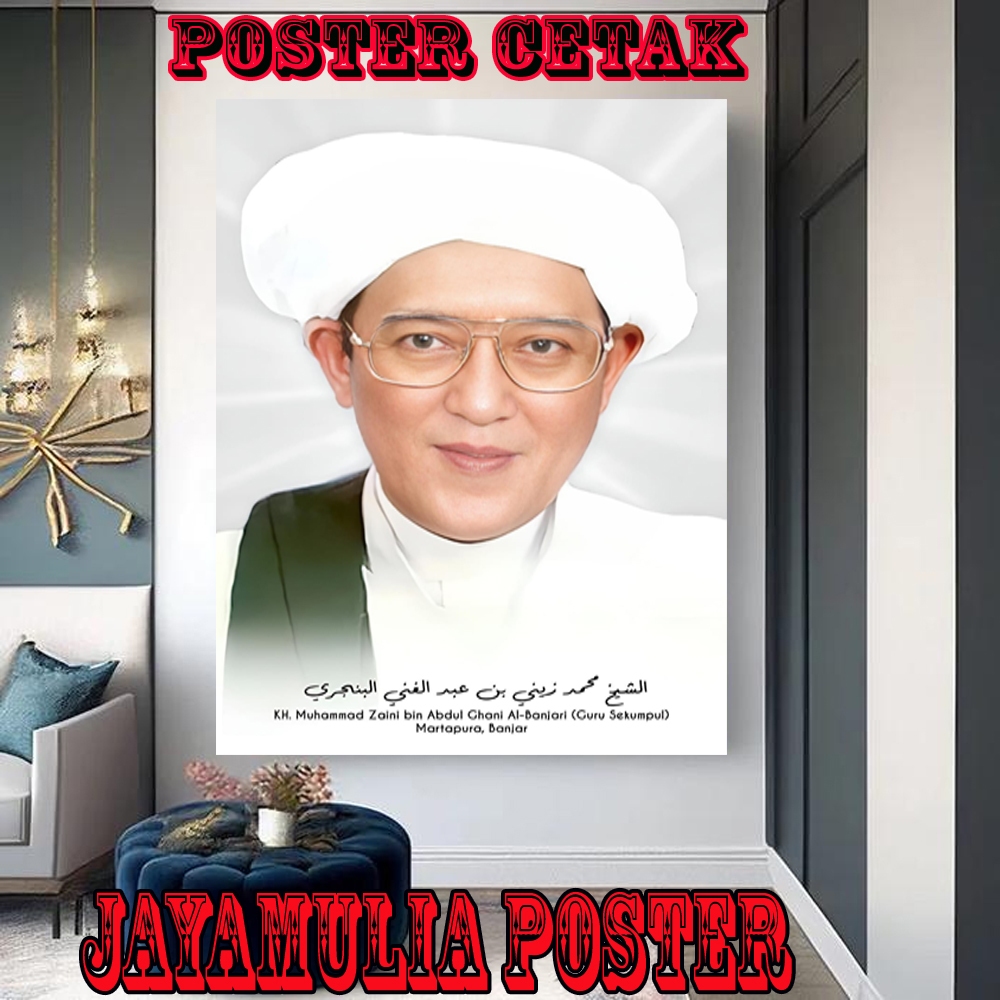 POSTER CETAK GURU SEKUMPUL J144/UKURAN JUMBO/HIASAN DINDING/DEKORASI RUMAH DAN RUANGAN/BISA COD