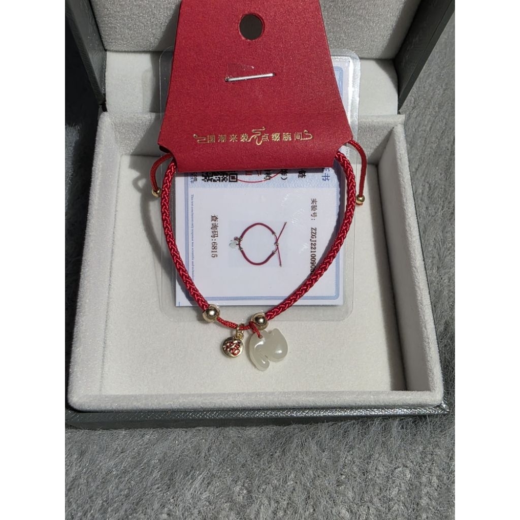 gelang giok shio kelinci