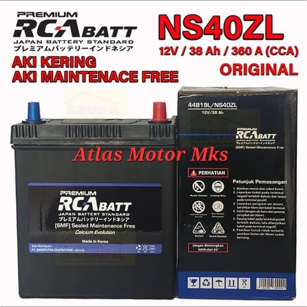 [1PC][36B20L/NS40ZL] ACCU AKI RCA MF MAINTENANCE FREE NS40ZL 12V-35Ah MOBIL MOBILIO / BRIO / JAZZ / 