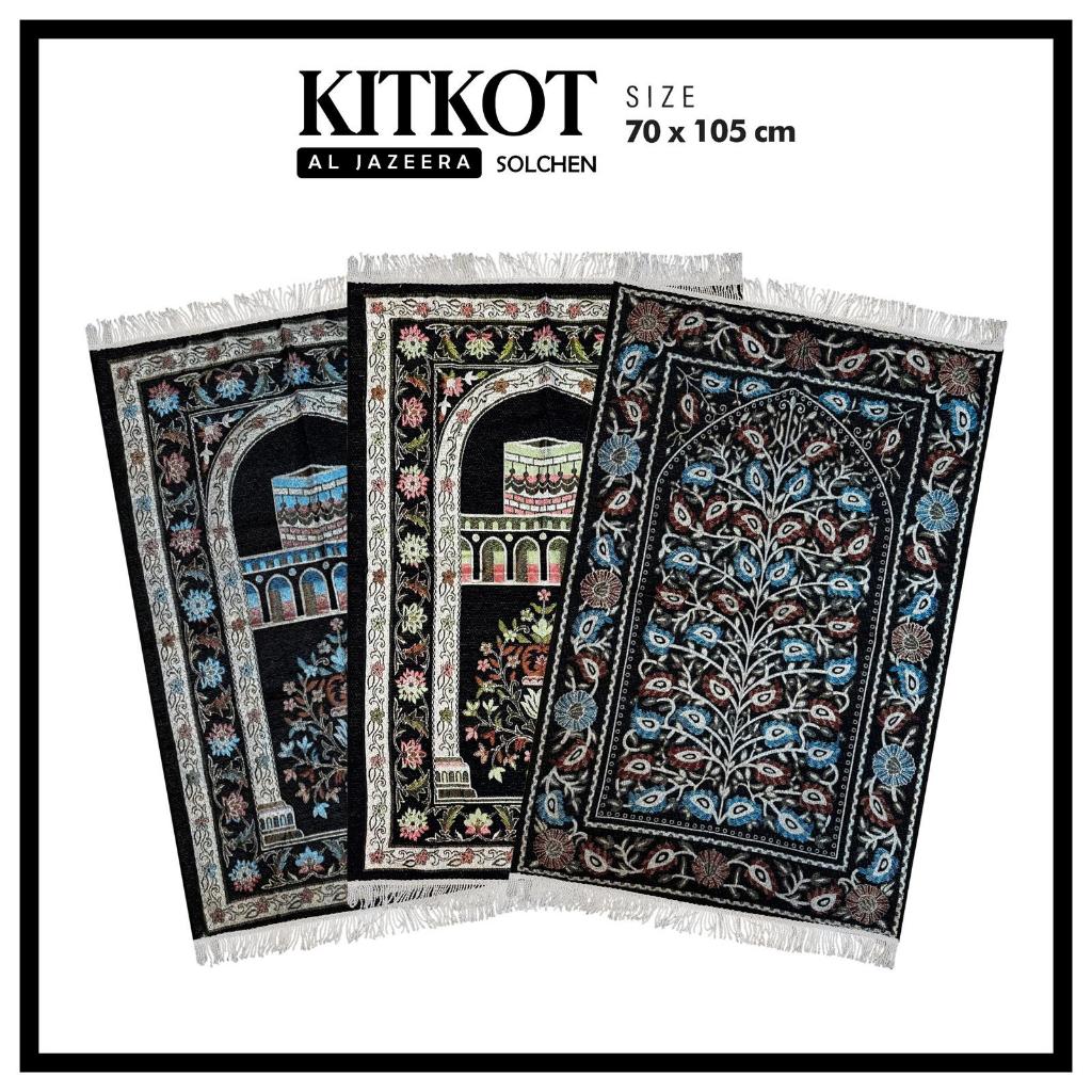 Sajadah Lipat Halus Premium Al Jazeera Solchen Standar 70x105 Cm