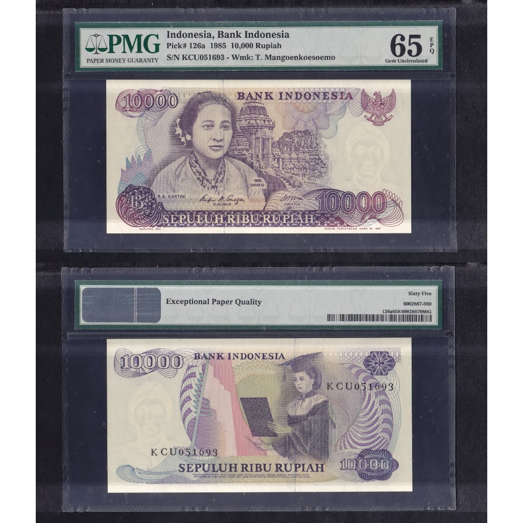 Uang kuno PMG 65 EPQ - 10000 rupiah tahun 1985 Kartini