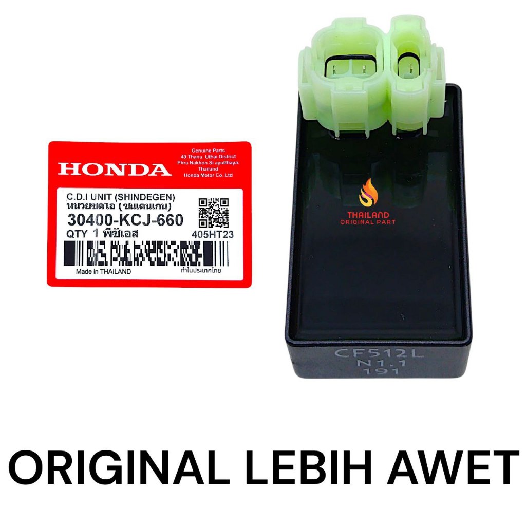 CDI Original Tiger Lama / Tiger Revo / Mega Pro Primus / Tiger 2000 / Tiger Tirev KCJ Thailand KD405