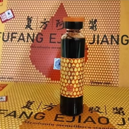 FUFANG EJIAO JIANG