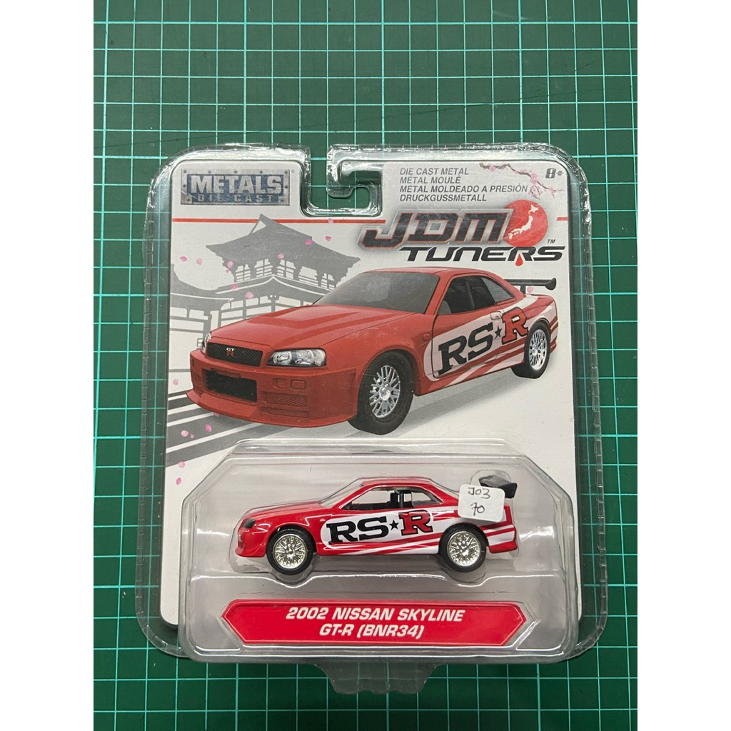 JADA - JDM Tuners 2002 Nissan Skyline GT-R R34