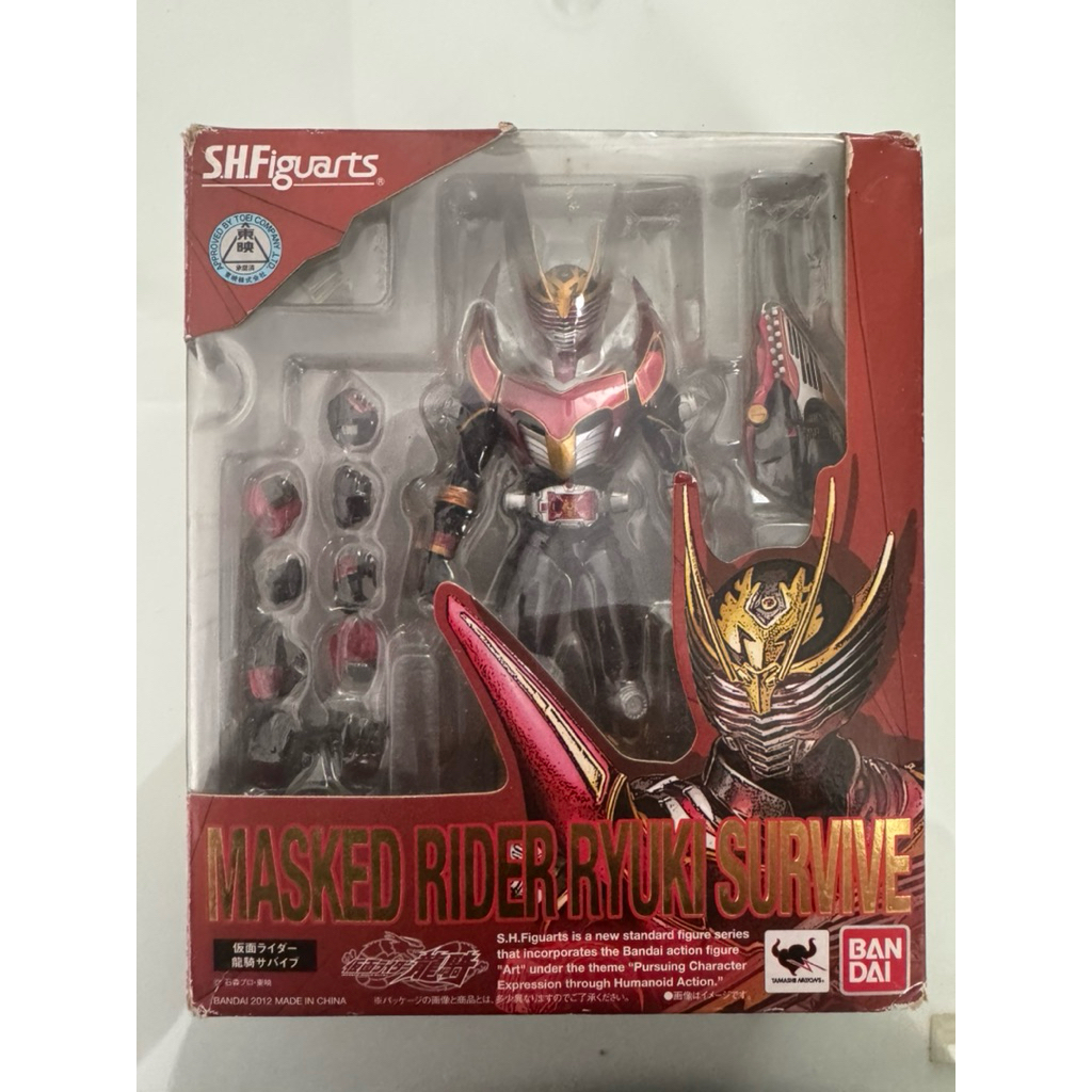 SHF Kamen Rider Ryuki Survive - Rare Item