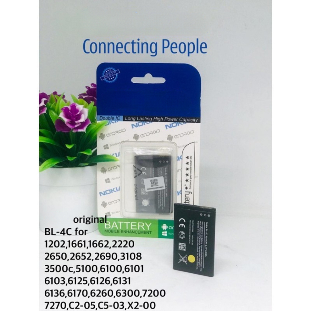 Baterai NK tipe BL-5C / BL-4C Original Quality 105 / 1100 / 1101 / 1110 / 1110i / 1112 / 1200 / 1208