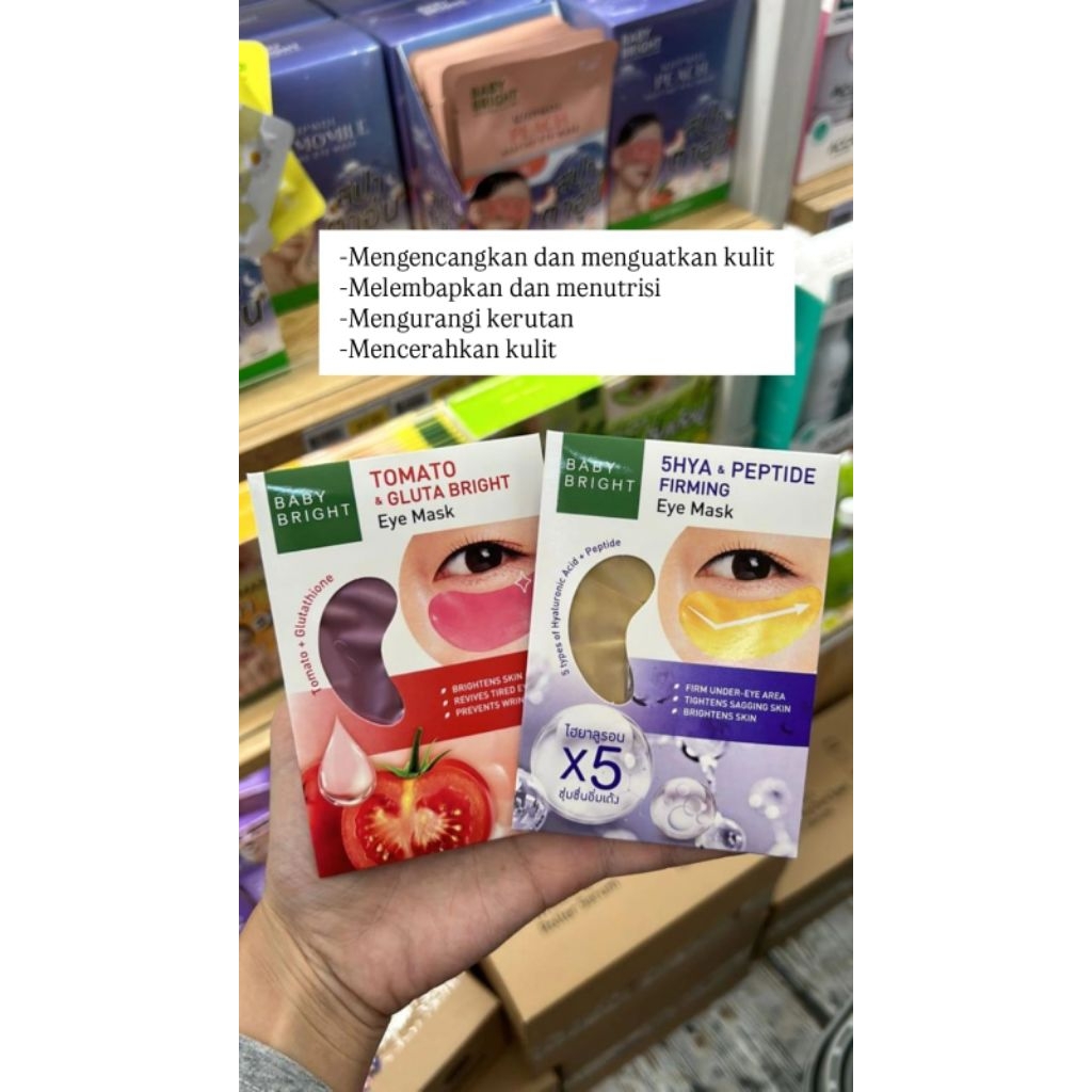 Baby Bright Eye Mask