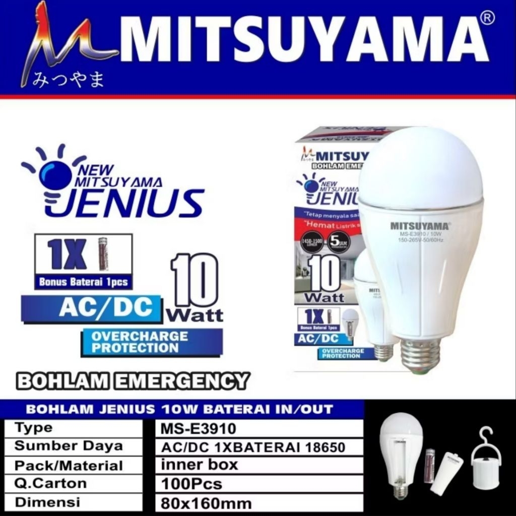 Bohlam Emergency Lampu Emergency LED 10watt Mitsuyama Jenius (MS-E3910)