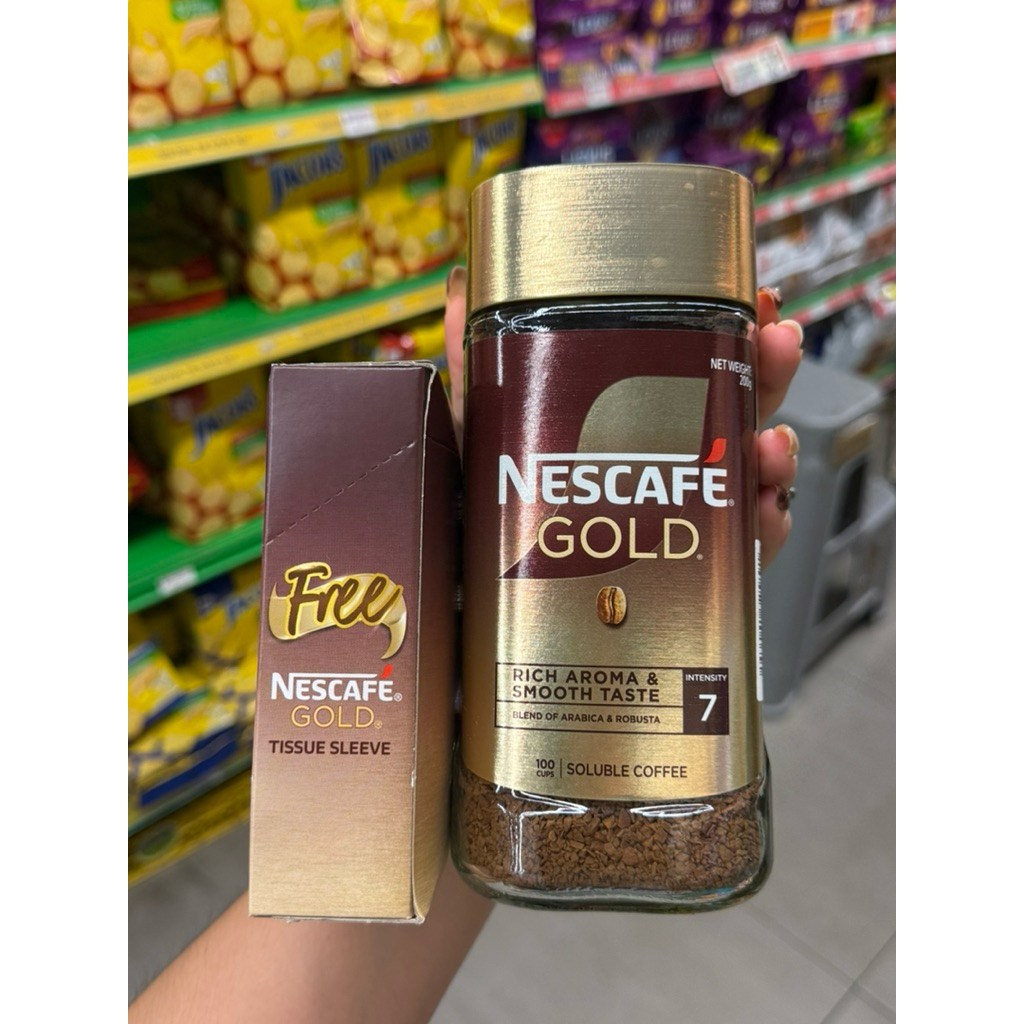 nescafe gold intensity 7 100 cups 200gr free tissue sleeve limited edition