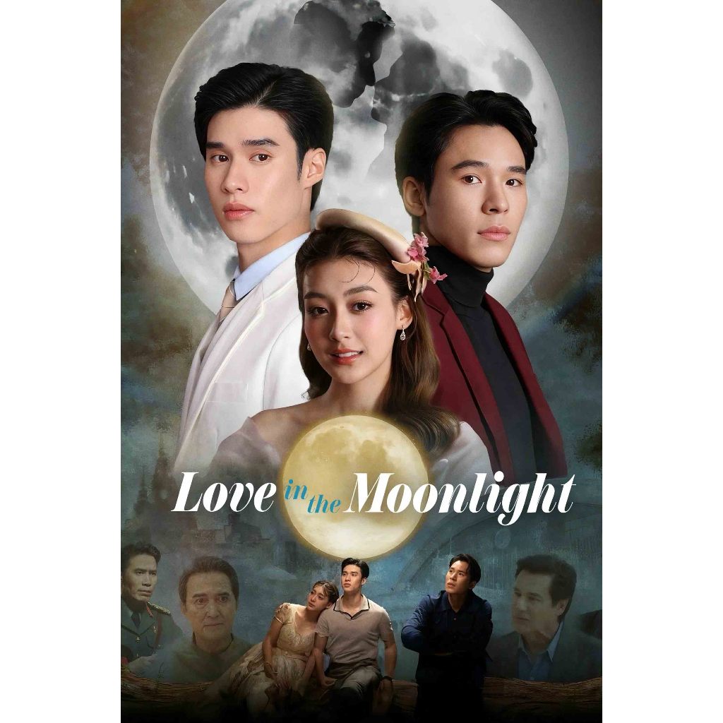 Love in the Moonlight (2025)