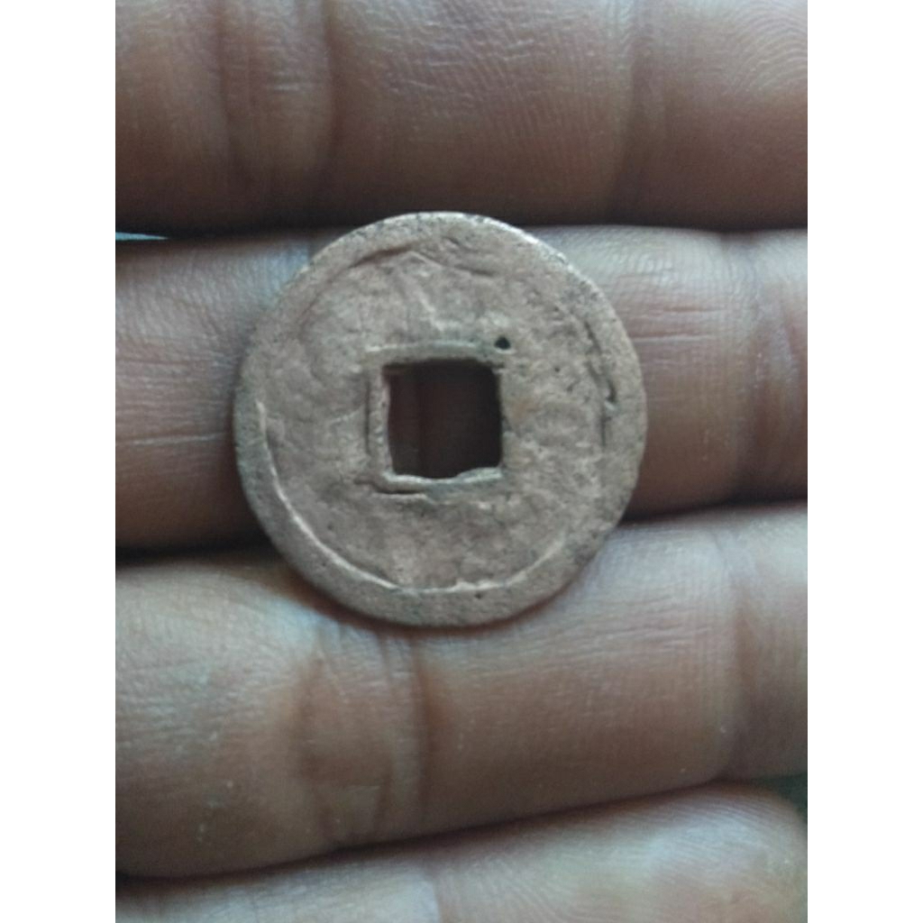 koin gobok kuno