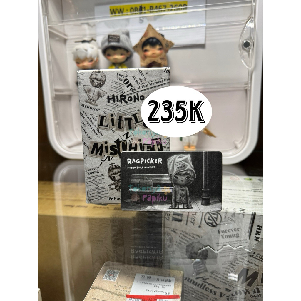 BACA DESKRIPSI HIRONO RAGPICKER LITTLE MISHIEF SEGEL BRUSH