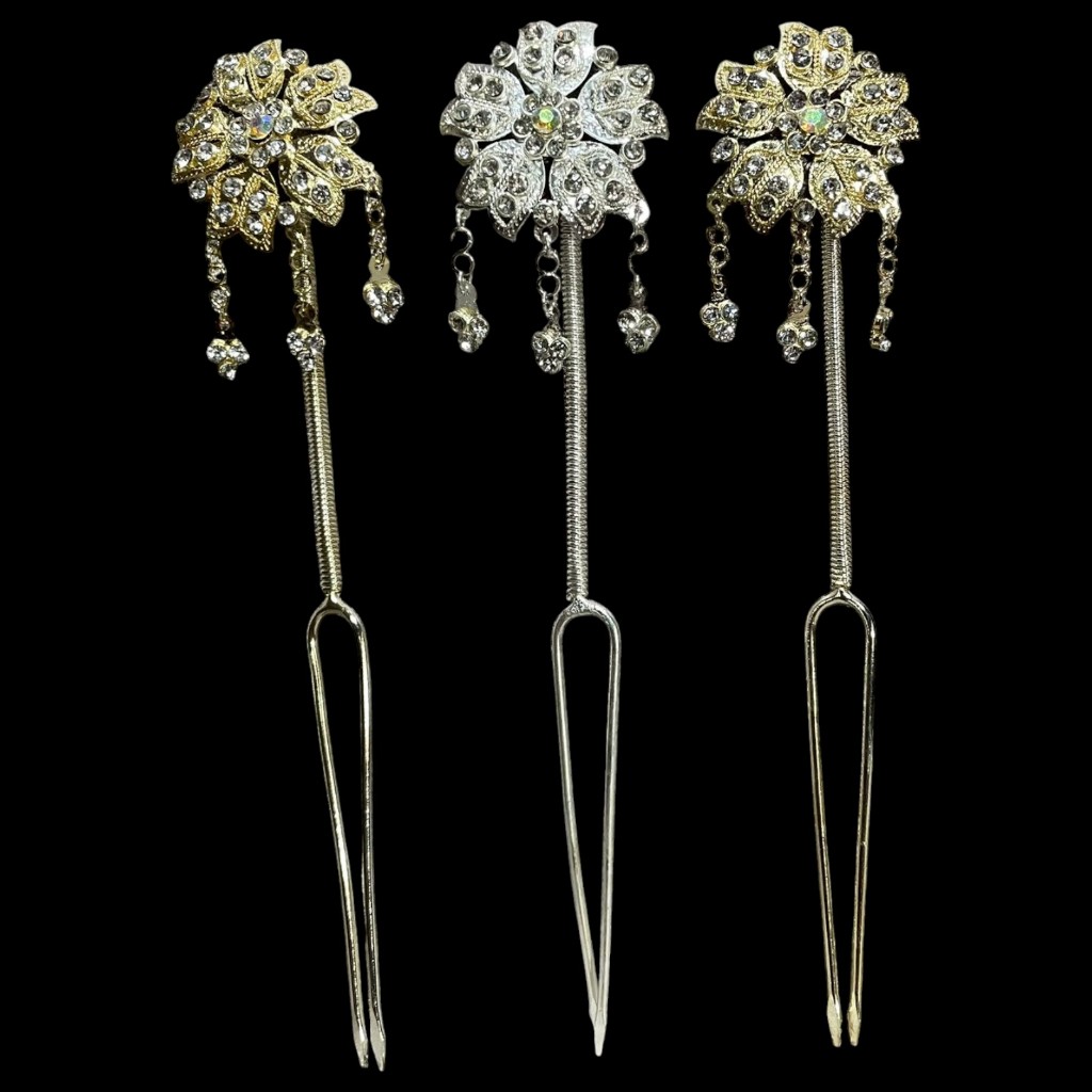 Mentul Citra Kirana/Cunduk Mentul