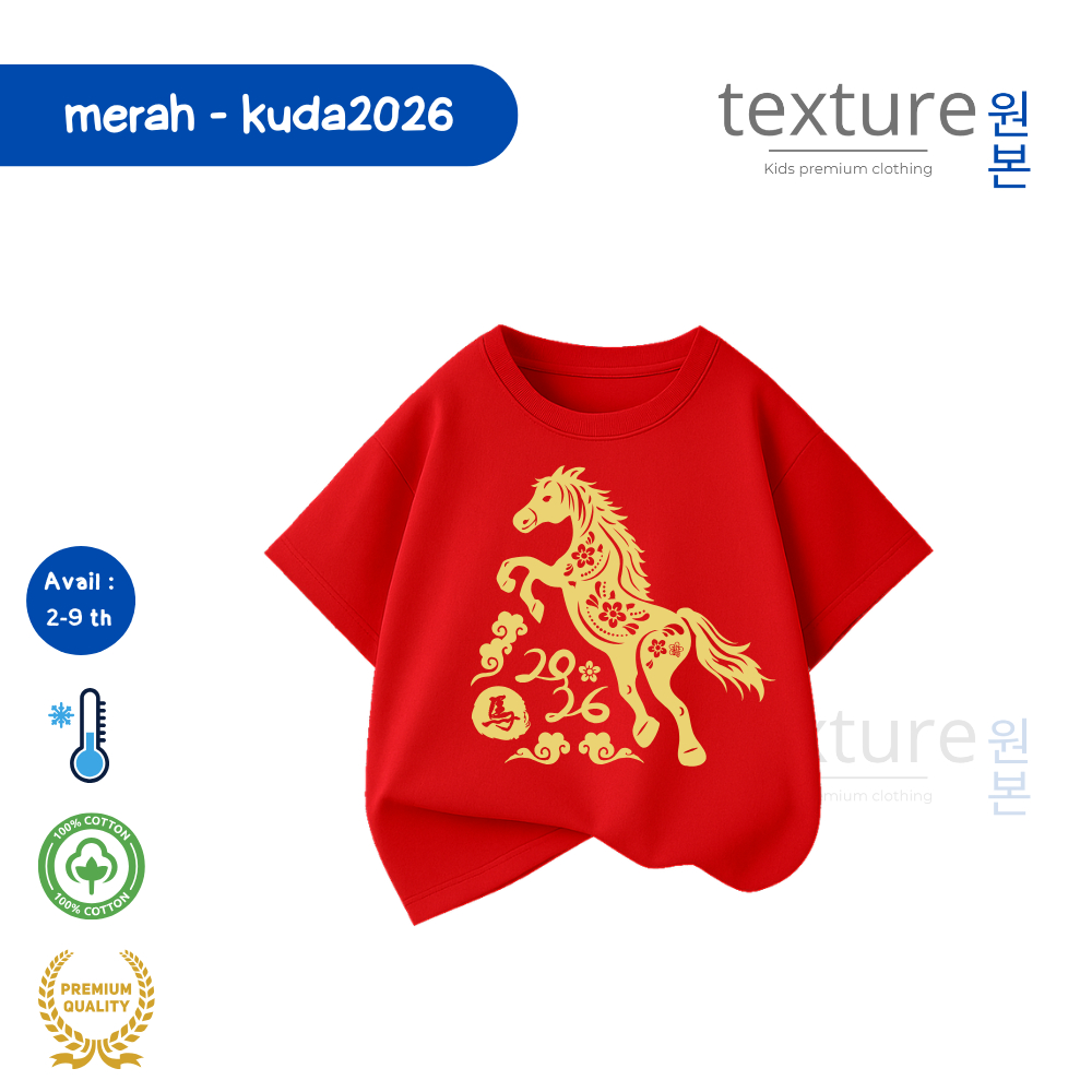 Baju Imlek Laki laki perempuan/Baju anak laki laki/Kaos Imlek anak laki laki/Kaos anak/Atasan anakkk