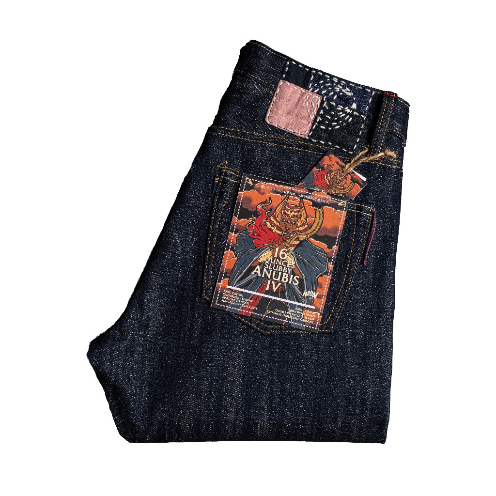 ANUBIS IV 16oz Slubby Pink Line