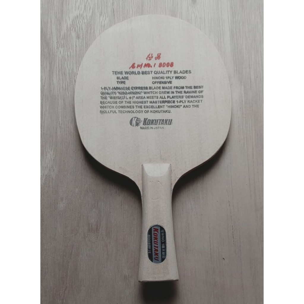 bet pingpong kokutaku 8008