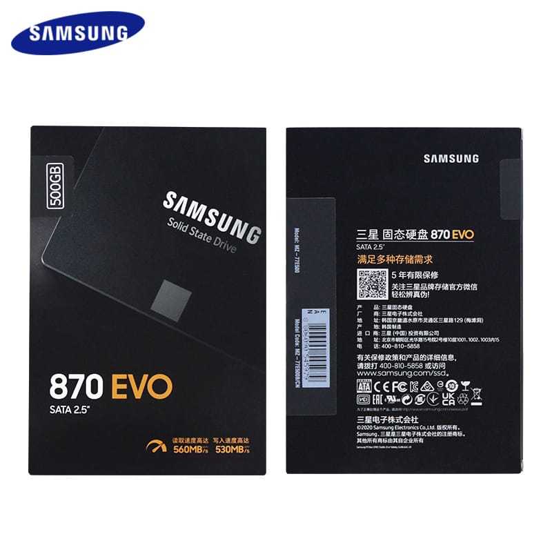 SAMSUNG SSD 870 EVO 500GB / 2.5" SATA / 870 EVO SSD
