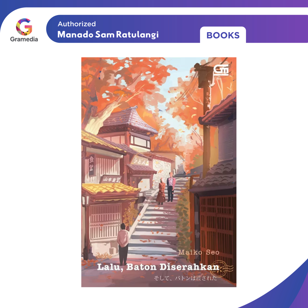 Gramedia Manado-Lalu, Baton Diserahkan