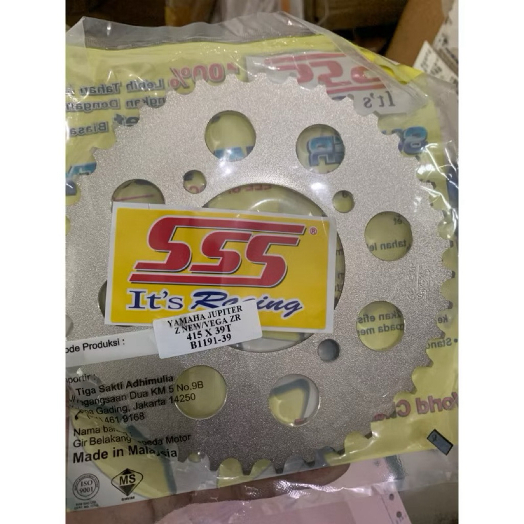 GIR GEAR BELAKANG SSS JUPITER Z1 VEGA FORCE JUPITER ROBOT VEGA RR VEGA ZR