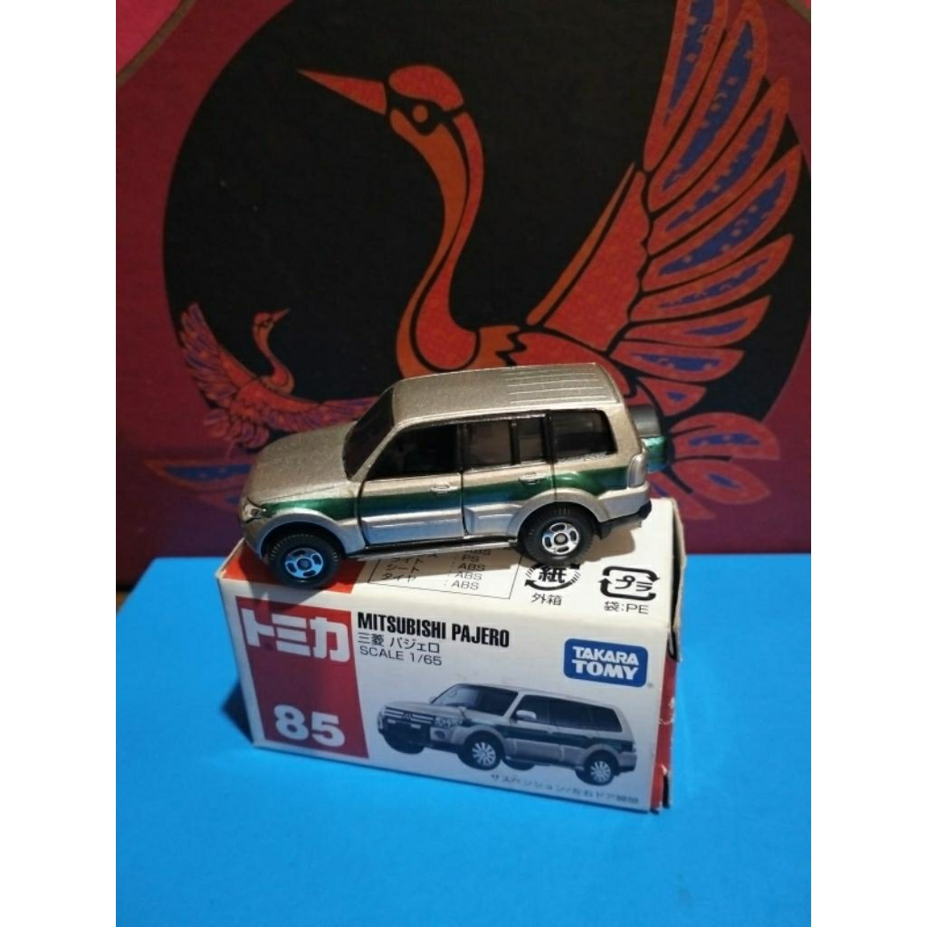 Tomica No. 85 Mitsubishi Pajero.