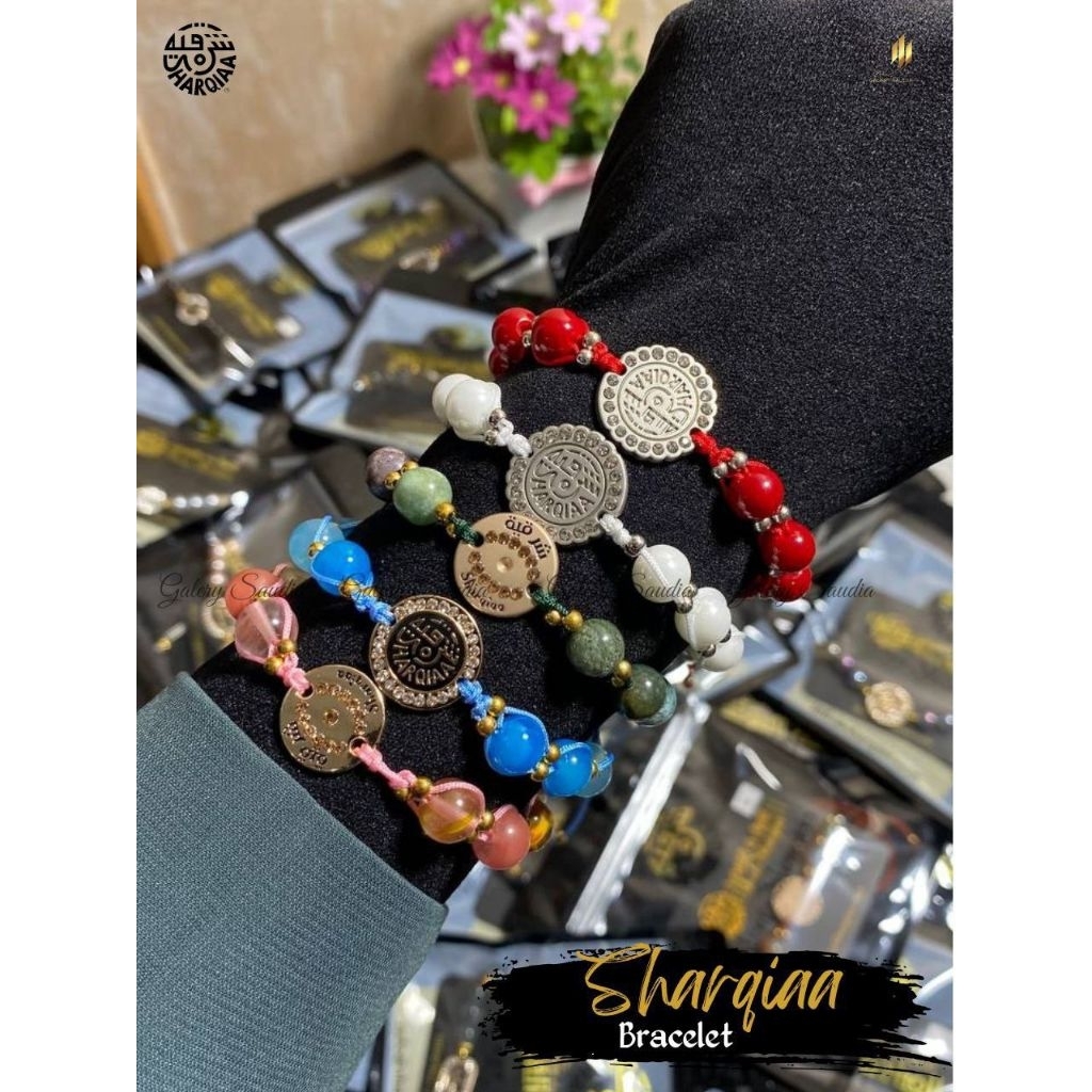 Gelang Sharqiaa/Gelang Arab