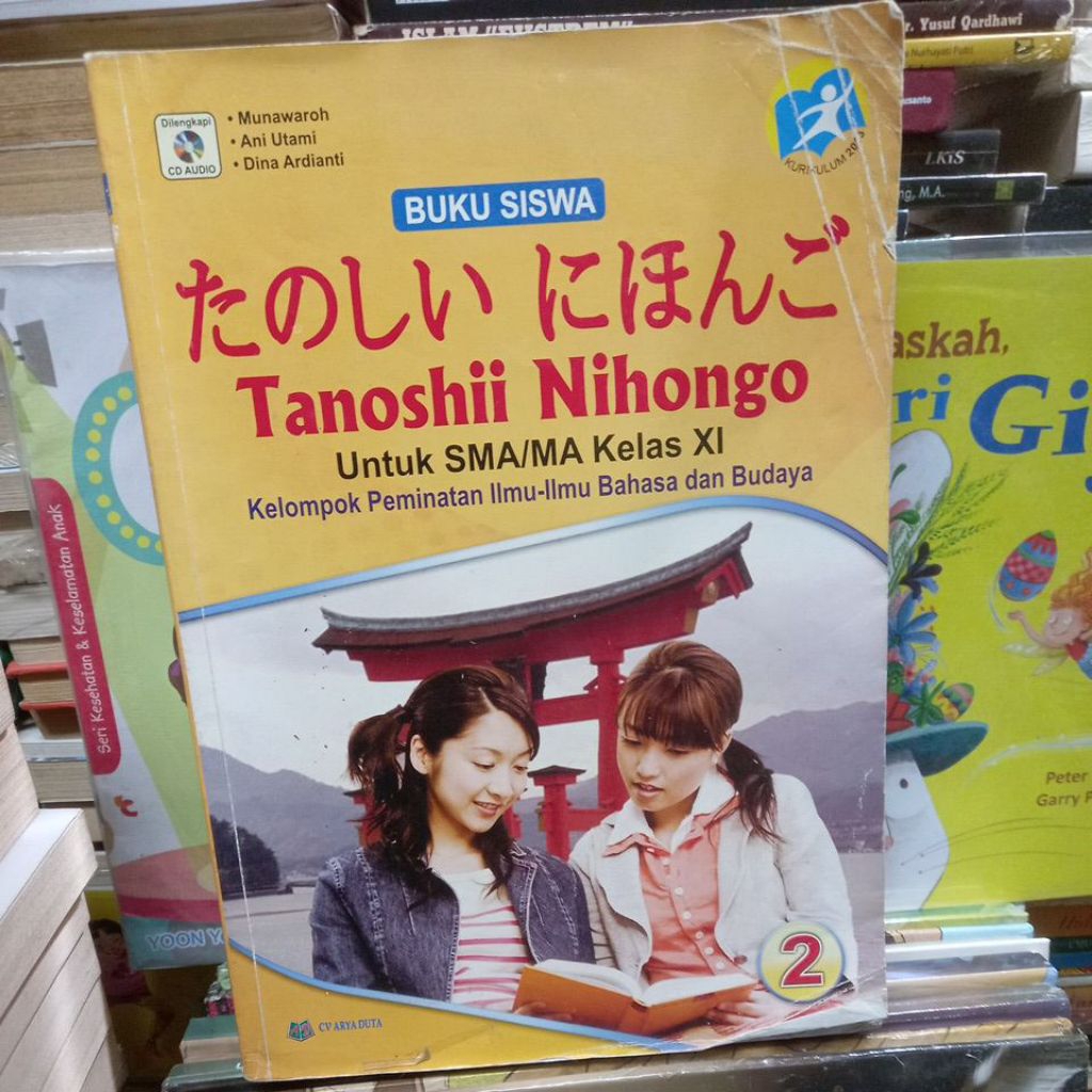 TANOSHII NIHONGO UNTUK SMA KELAS 11 KELOMPOK PEMINATAN
