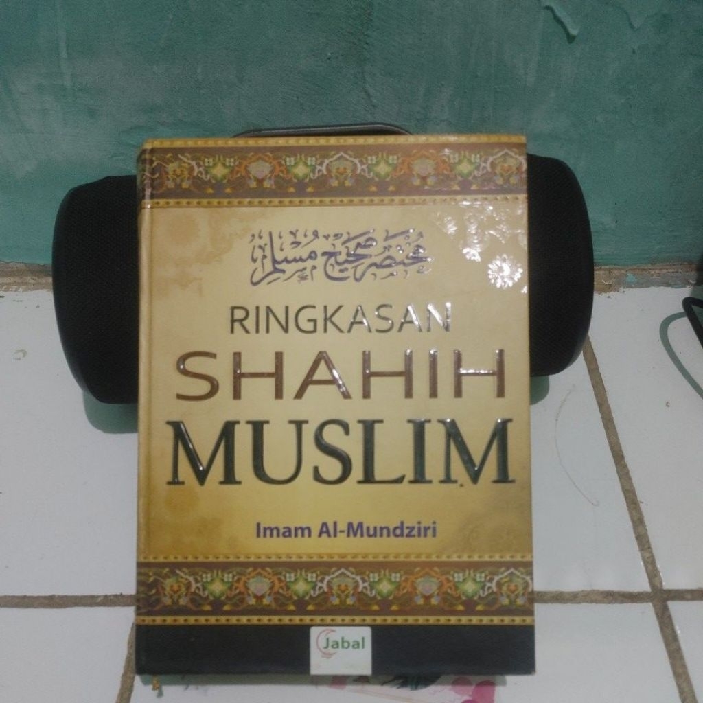 Buku Ringkasan Shahih Muslim