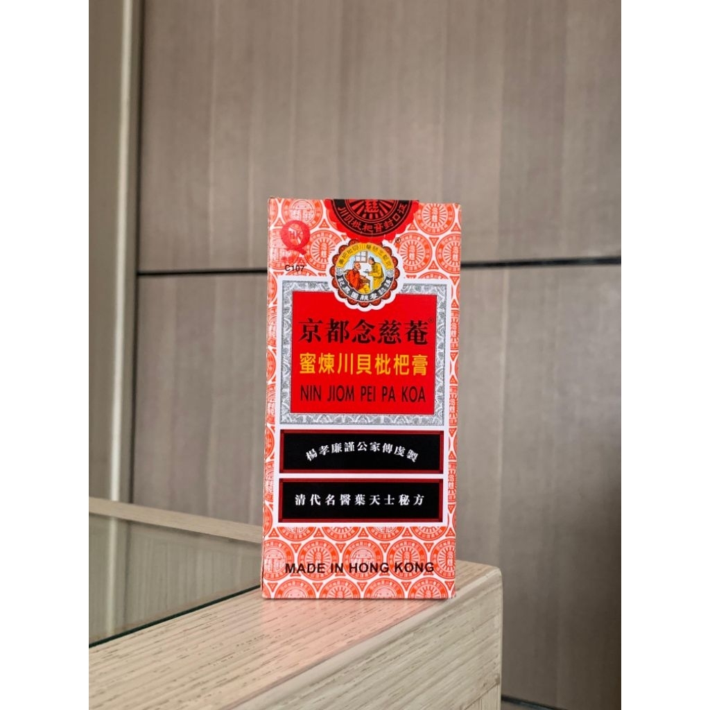 OBAT BATUK IBU DAN ANAK (OBIDA) OBAT BATUK SIRUP 300ML