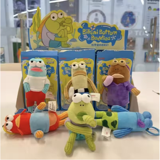 Bikini Bottom Buddies Spongebob Blind Box