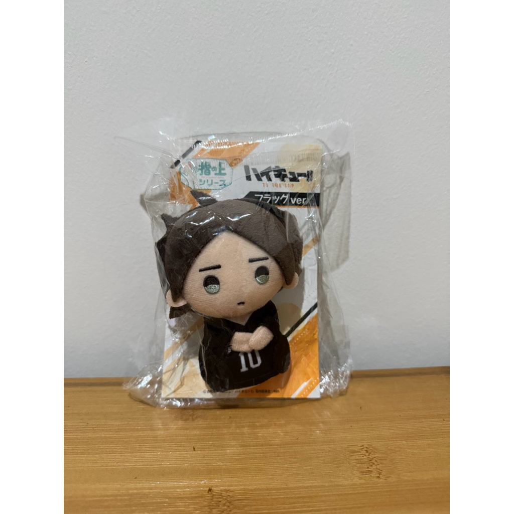 Finger Puppet Serier Haikyuu Suna Rintarou