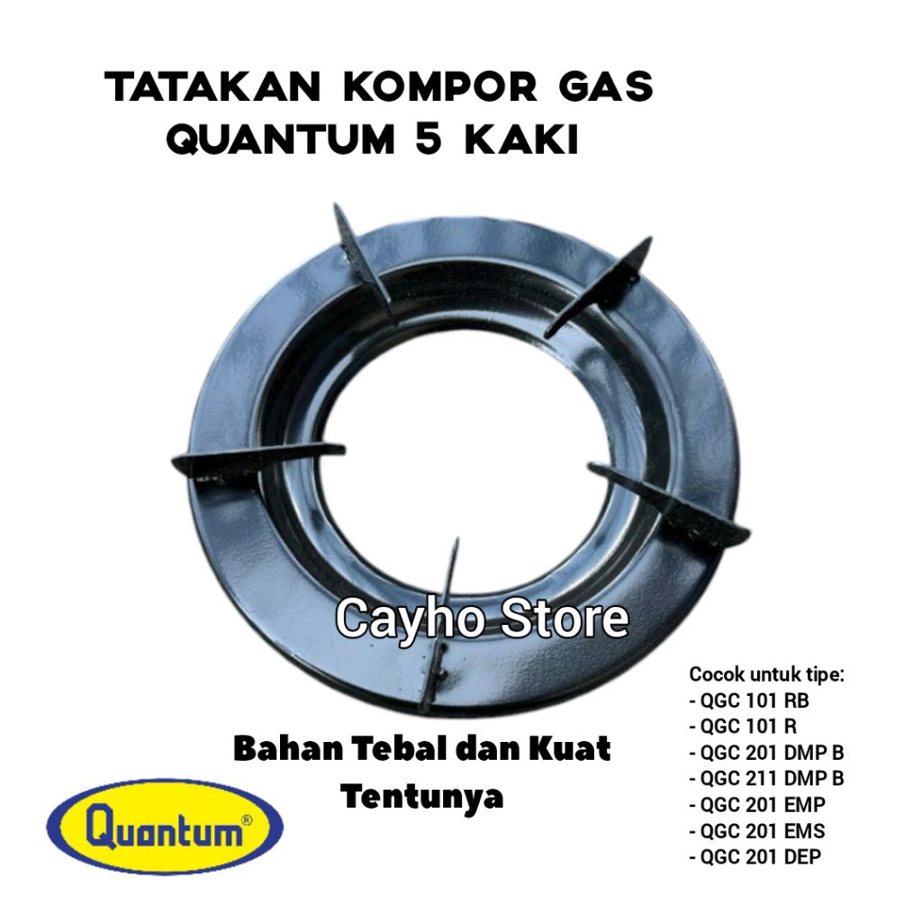 TATAKAN KOMPOR GAS QUANTUM BULAT KAKI 5 ORIGINAL | DUDUKAN KOMPOR GAS QUANTUM