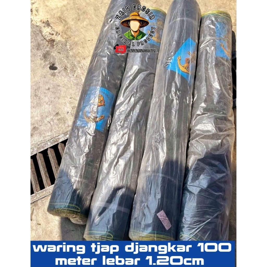 jaring pagar jaring tanaman jaring ikan waring TL panjang 100 meter tinggi 1.20 rajut 1 roll