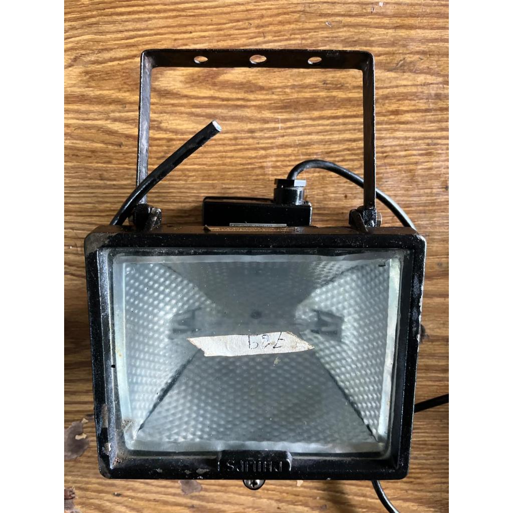 LAMPU SOROT 500W // 789