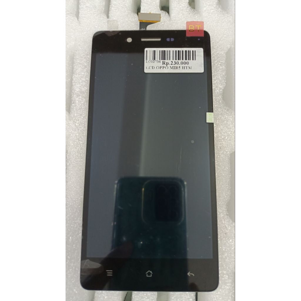 LCD Oppo mirror5