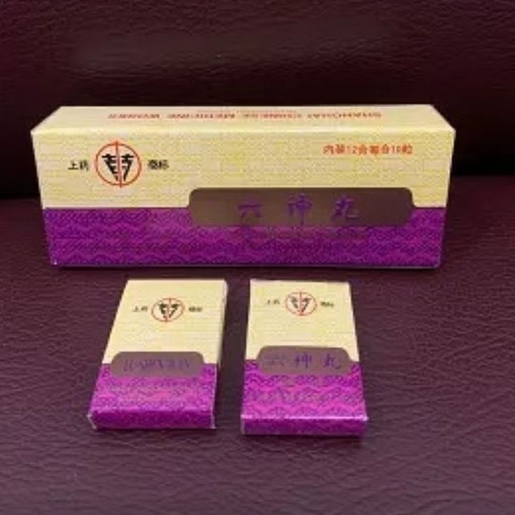 Liu Shen Wan / Lak Sim Wan