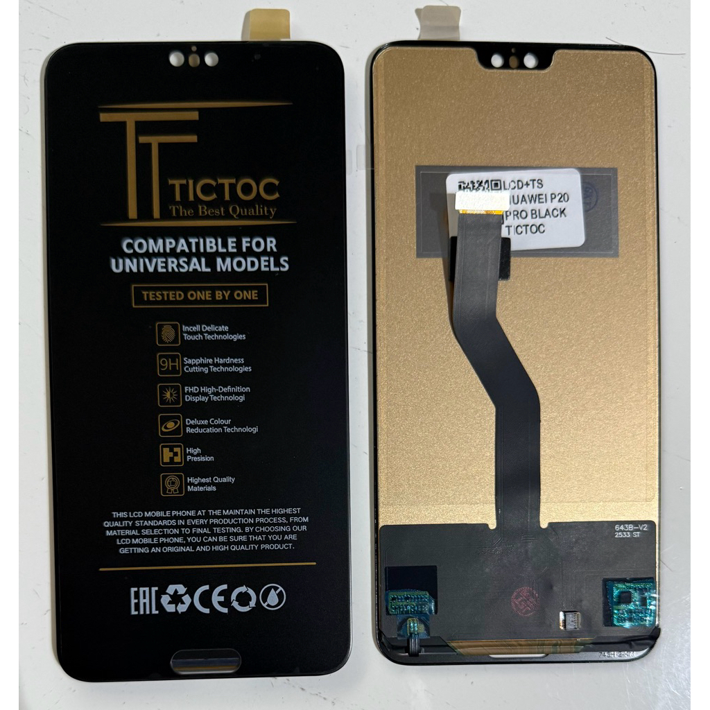 lcd touchscreen P20 pro black incell