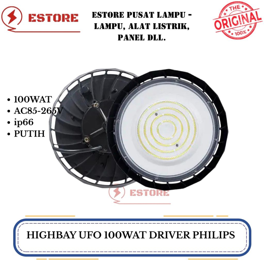 lampu highbay ufo 100wat driver philips lampu gantung trafo philips