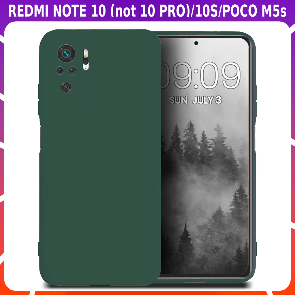 Premium Silicone Case REDMI NOTE 10 (not 10 PRO) / 10S / POCO M5s with Soft Lining | Casing Cover Si