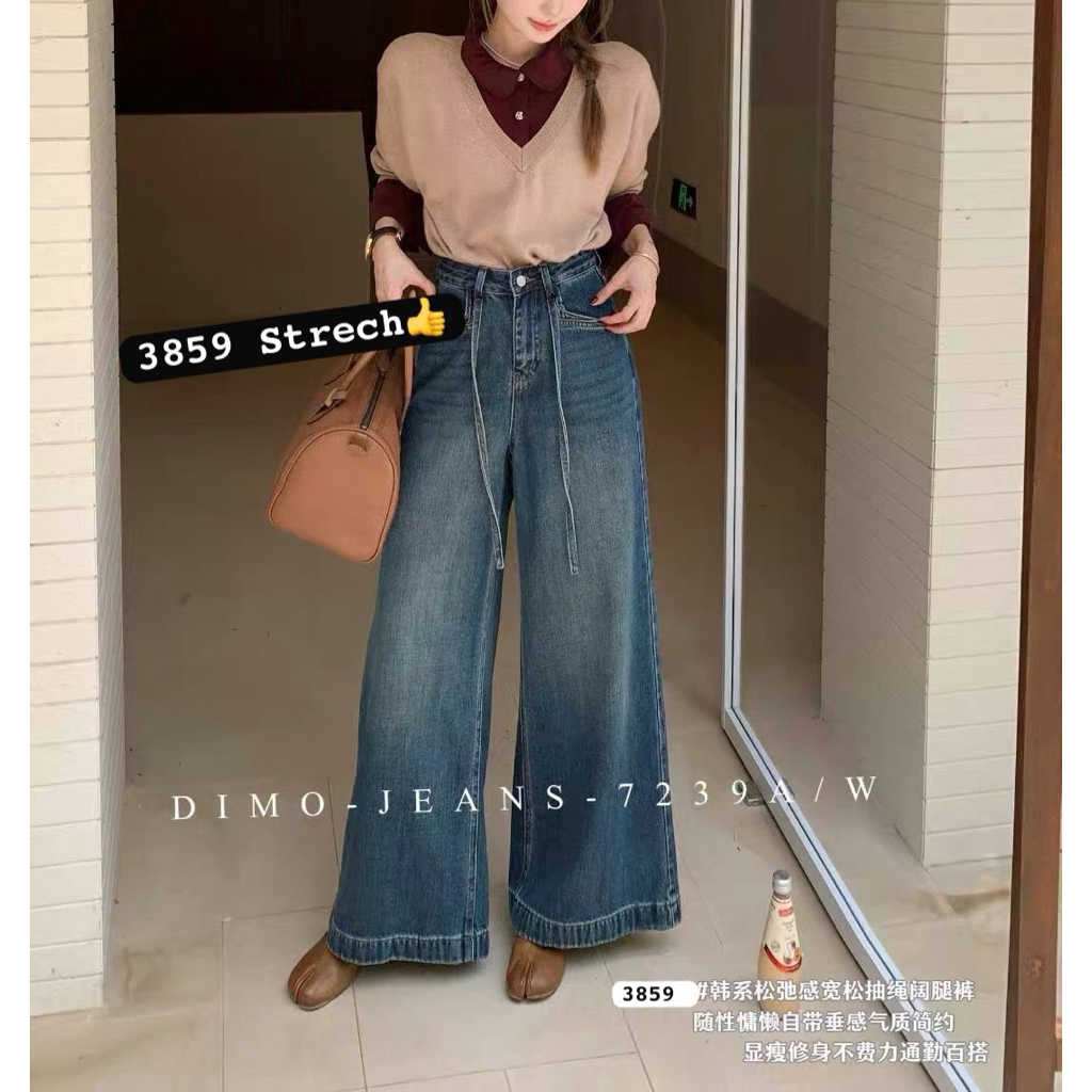 Kulot Jeans Import Celana jeans wanita HW