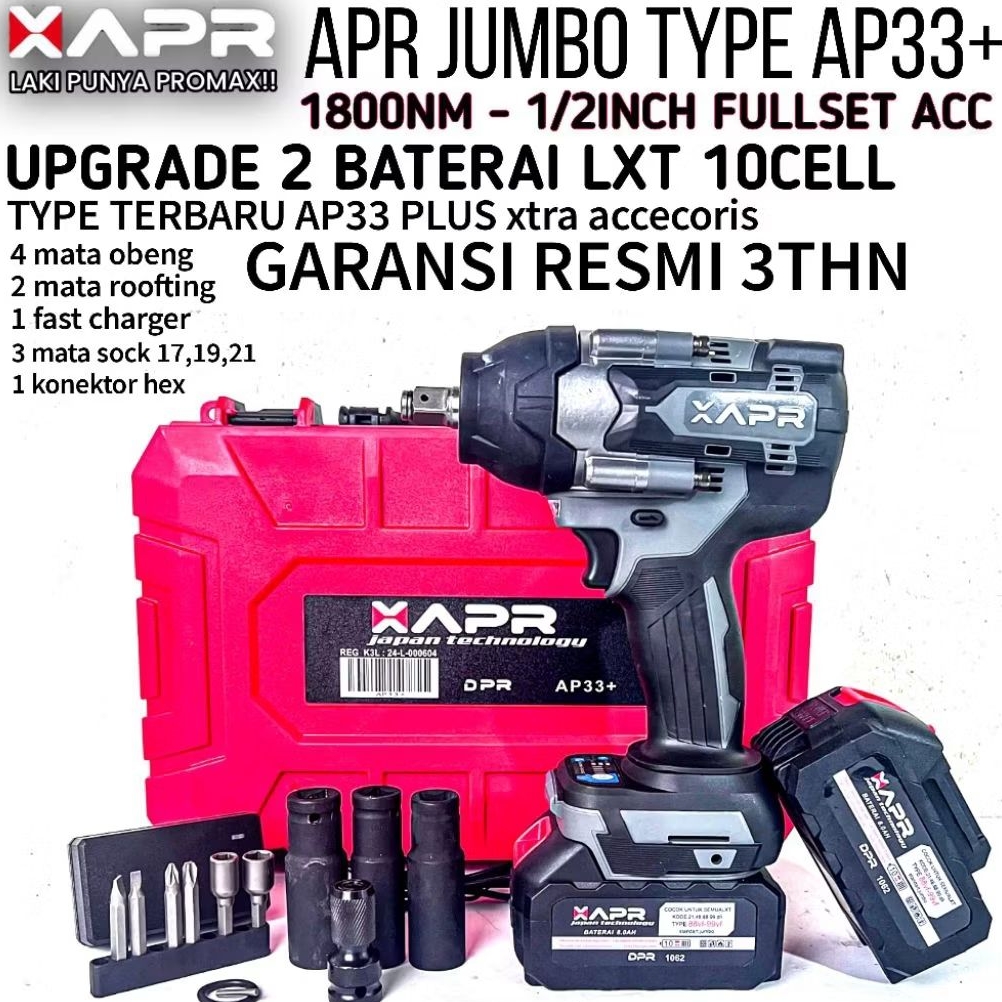 IMPACT WRENCH APR JAPAN JUMBO FACELIFT  1800NM 1/2INCH FULLSET