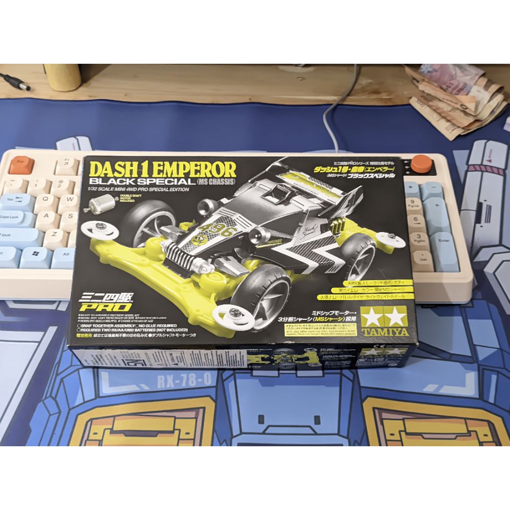 Tamiya Dash 1 Emperor Black Spesial MS Chassis | NEW