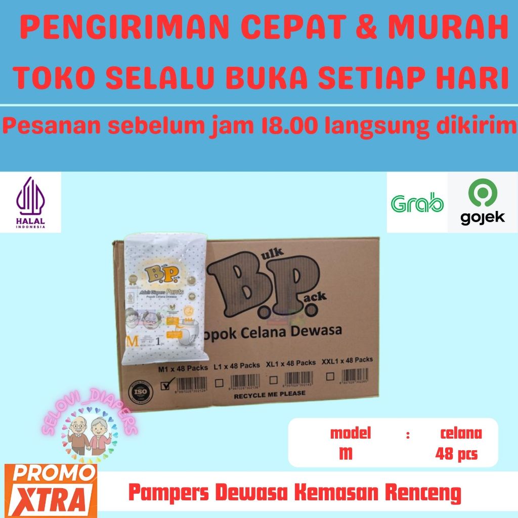 Pampers Dewasa merk BP DIAPERS ADULT PANTS harga ekonomis kualitas terbaik SIZE M 1 DUS(RENCENGAN) i