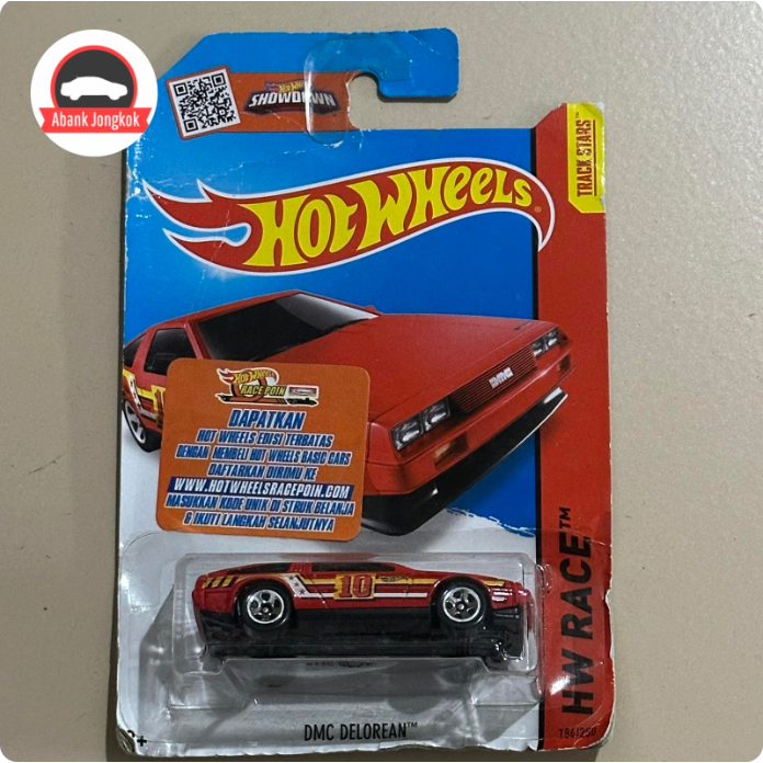 Hot Wheels DMC Delorean