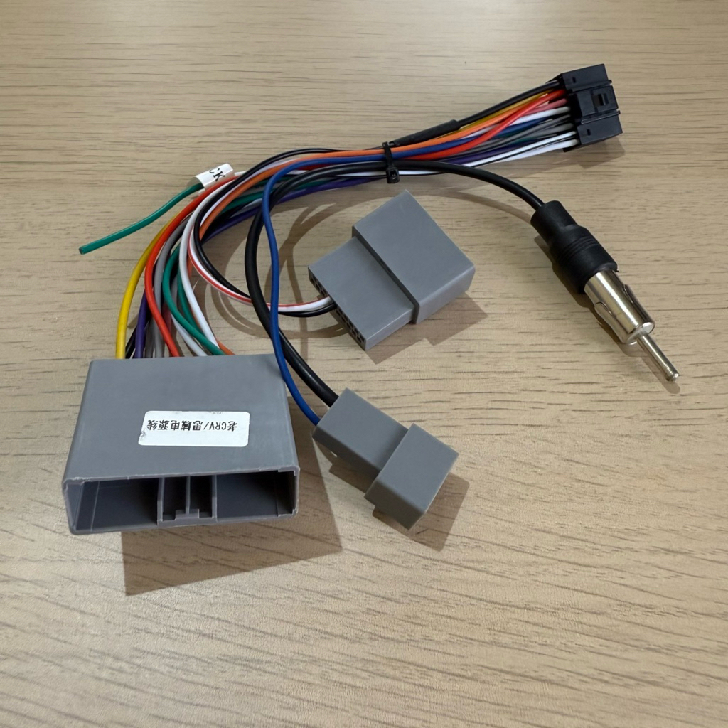 SOKET CRV GEN3 SOKET PNP HONDA CRV GEN3 SOKET PLUG AND PLAY HEAD UNIT ANDROID HONDA CRV LAMA / CIVIC