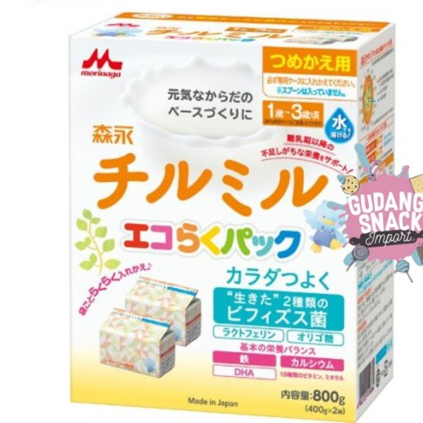 Susu Formula Jepang Morinaga Ayumi Chilmil  REFILL BOX 800Gr (1-3 tahun)